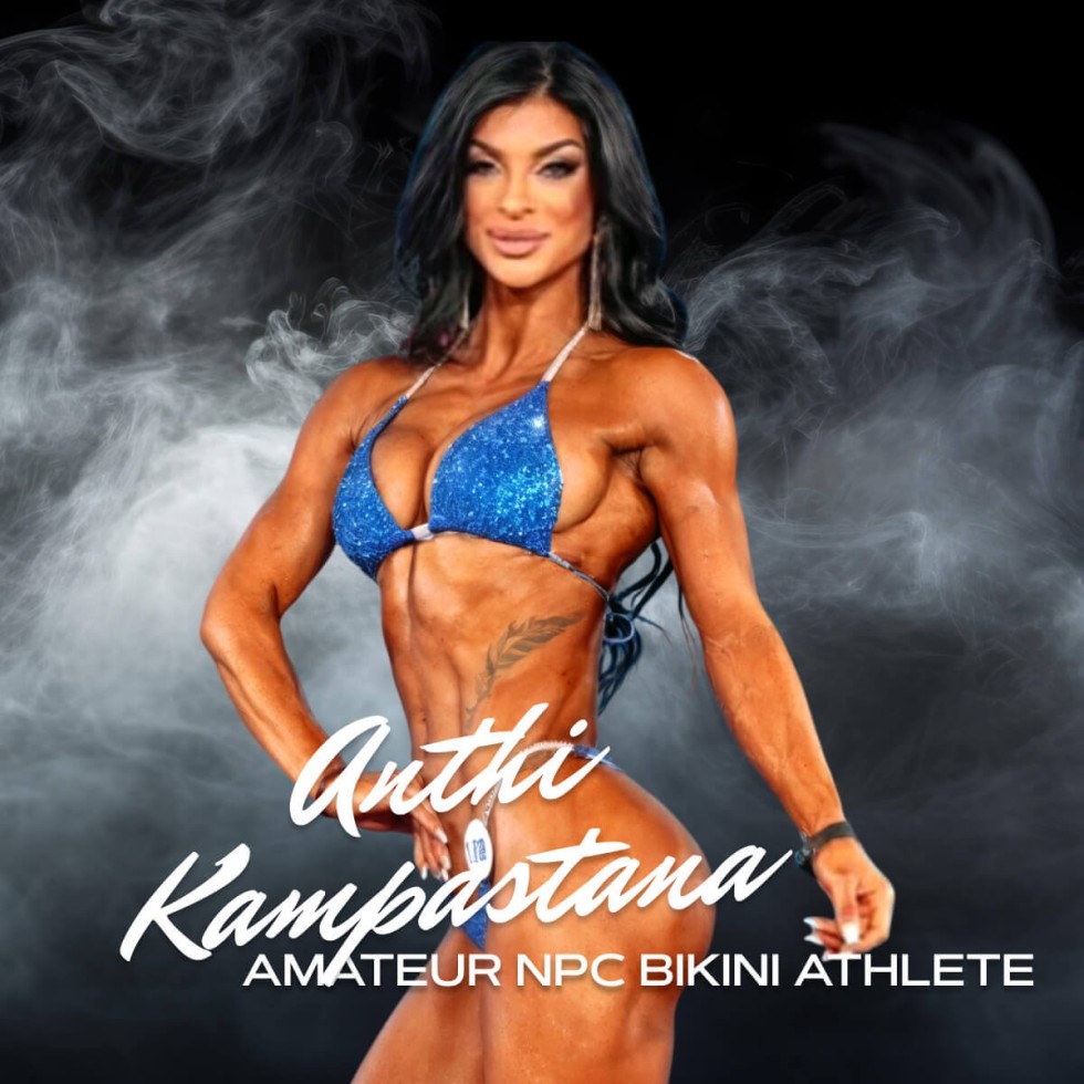 Anthi Kampastana