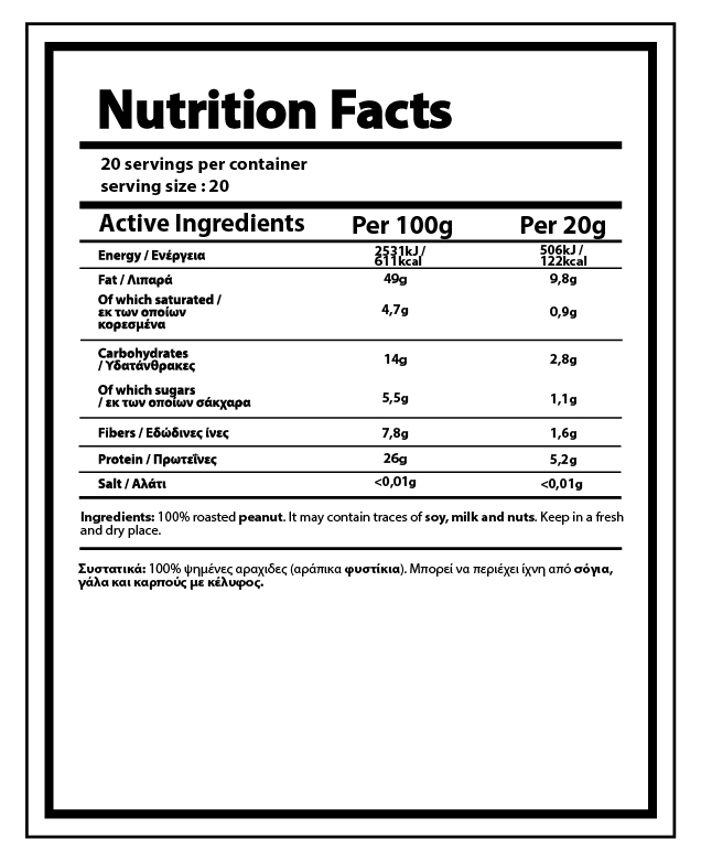 01-NY-0000 Nutrition Facts